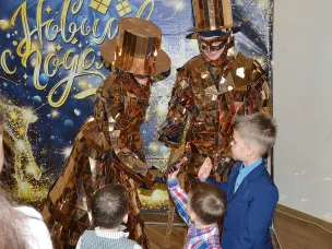 ОСТРОВОК ДОБРА И РАДОСТИ