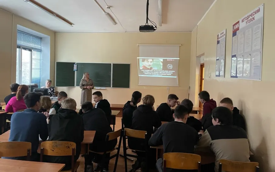 Сотрудники библиотеки провели интеллектуальную игру для студентов колледжа