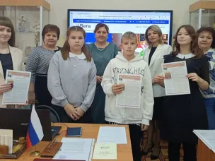 Педагоги познакомились с алгоритмом создания школьного музея