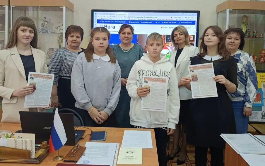 Педагоги познакомились с алгоритмом создания школьного музея