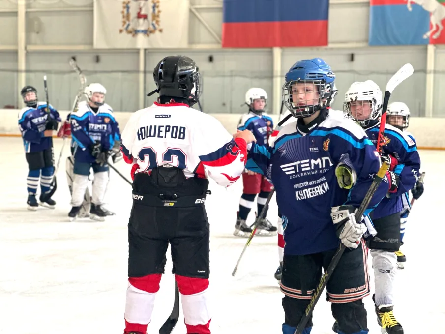 Благотворительный хоккейный турнир в поддержку участников СВО