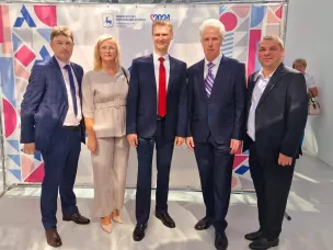 Кулебакская делегация приняла участие в областном педагогическом форуме