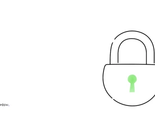 Дополнительное подтверждение входа на «Госуслуги» станет обязательным для всех пользователей с 28 октября