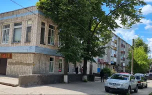 Муниципальное бюджетное учреждение «Хозяйственно-эксплуатационная служба»