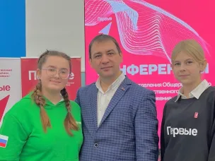 Региональное отделение Первых Нижегородской области официально подвело итоги 2023 года в Движении