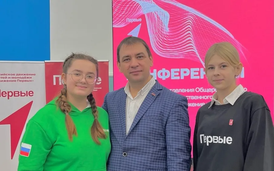 Региональное отделение Первых Нижегородской области официально подвело итоги 2023 года в Движении