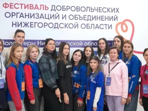 В последние годы в нашем округе наблюдается активное развитие молодежного  волонтерского движения