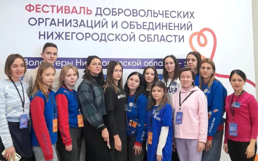 В последние годы в нашем округе наблюдается активное развитие молодежного  волонтерского движения