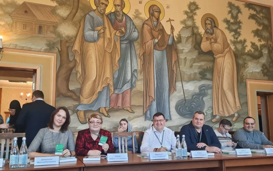 Андрей Елисов принял участие в работе «круглого стола»