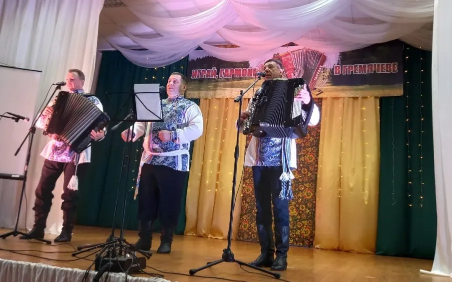 Фестиваль «Играй, гармонь, в Гремячеве! - 2024» 18 февраля