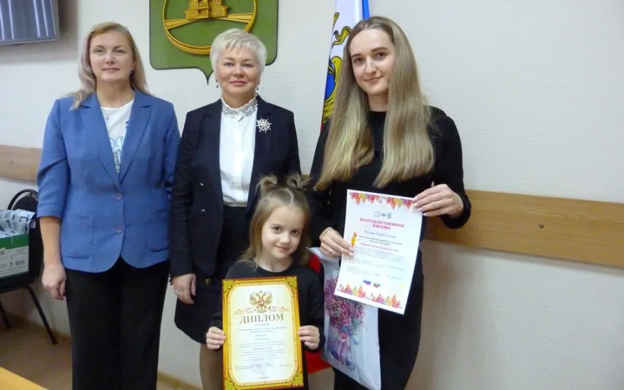 Поздравляем победителей и участников Международного конкурса детского рисунка «Охрана труда глазами детей-2024»