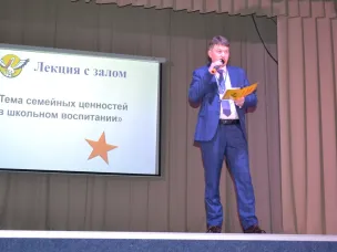 Учитель из Кулебак вошел в пятерку лучших преподавателей первого тура регионального этапа Всероссийского конкурса «Учитель года России»