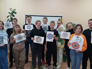 Библиотекари рассказали о целебном мире мандалы