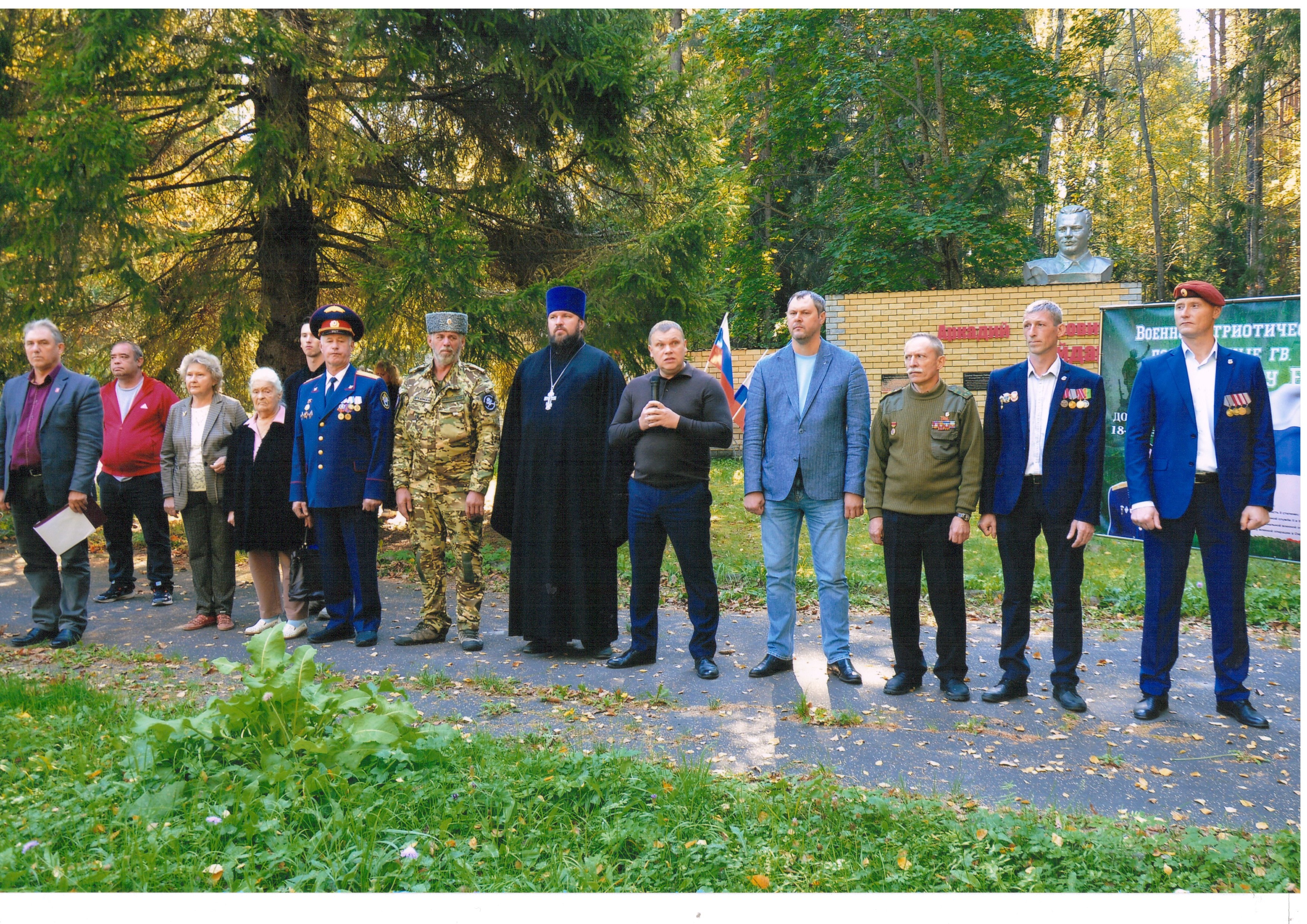 Выступление главы МСУ городского округа г. Кулебаки А.А.Паятелева на военно-патриотических сборах