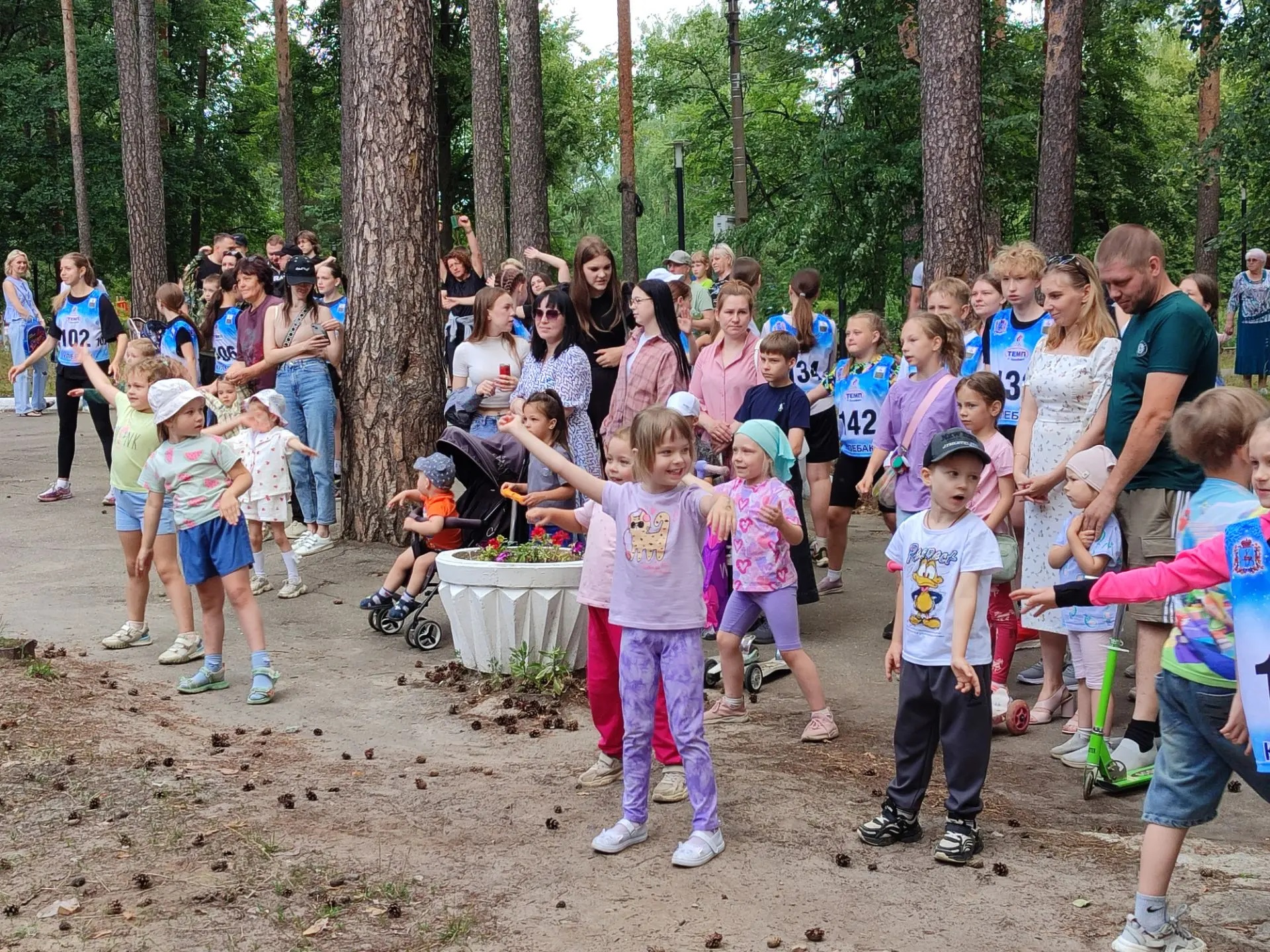 День молодежи 27 июня 2026 года
