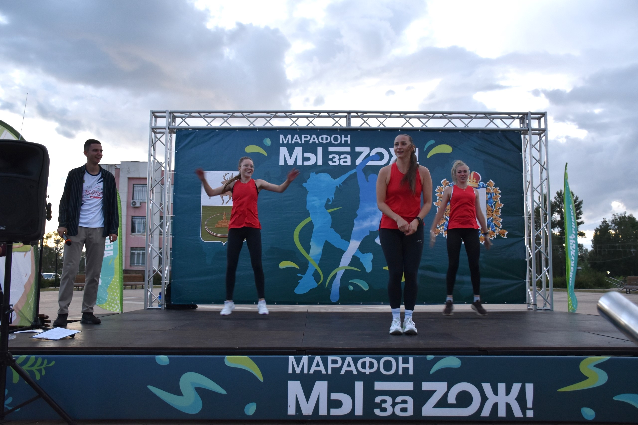 Ночной забег 25 июня 2026 года