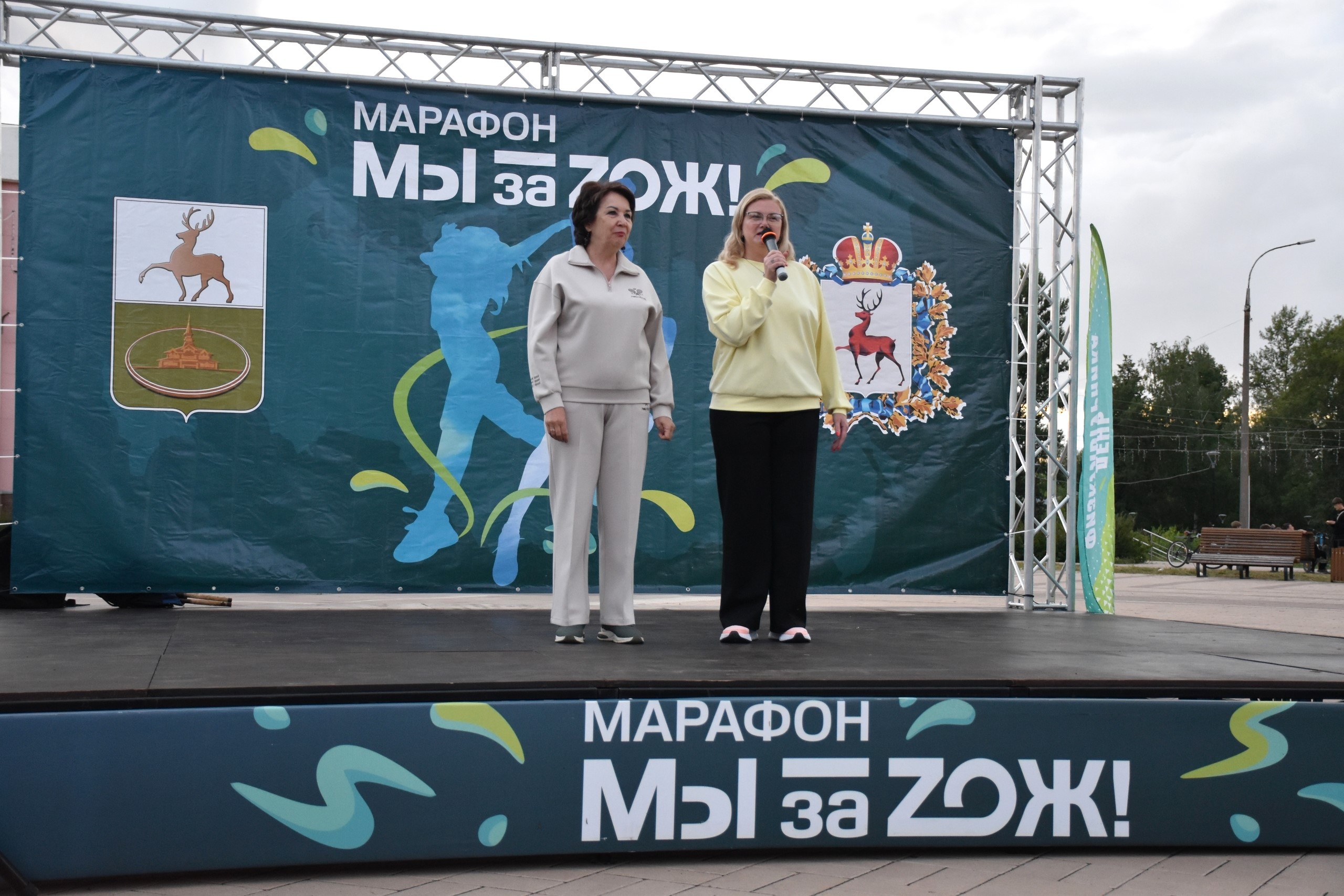 Ночной забег 25 июня 2026 года
