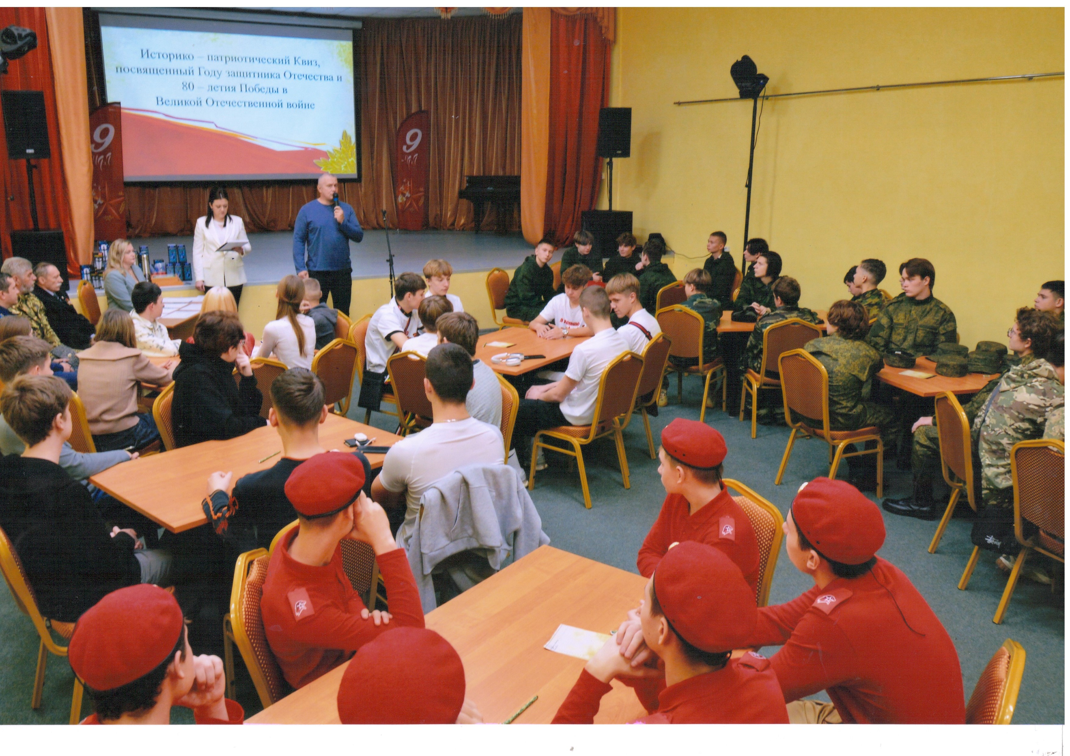 Выступление А.В.Малышева, депутата Совета депутатов, председателя Российского военно-патриотического общества в г.о.г. Кулебаки, перед участниками КВИЗа